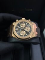 Audemars Piguet Royal Oak Chronograph 41mm Brown Dial (Reference # 26239OR.OO.D821CR.01) - Image 13