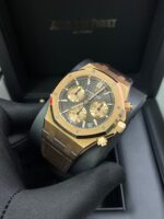 Audemars Piguet Royal Oak Chronograph 41mm Brown Dial (Reference # 26239OR.OO.D821CR.01) - Image 9