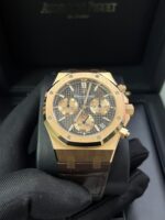 Audemars Piguet Royal Oak Chronograph 41mm Brown Dial (Reference # 26239OR.OO.D821CR.01) - Image 8