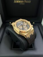 Audemars Piguet Royal Oak Chronograph 41mm Brown Dial (Reference # 26239OR.OO.D821CR.01) - Image 3