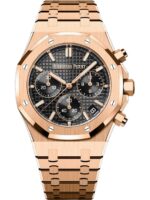 Audemars Piguet Royal Oak Chronograph SELFWINDING CHRONOGRAPH 50TH ANNIVERSARY Black Dial Rose Gold  26240OR.OO.1320OR.02