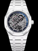 Audemars Piguet Royal Oak Double Balance Wheel Openworked Limited Edition of 30 15416CB.OO.1225CB.01