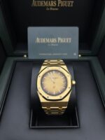 Audemars Piguet Royal Oak Jumbo Extra Thin 50th Anniversary "Smoked Gold" 2022 16202BA.OO.1240BA.01 - Image 2