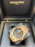 Audemars Piguet Royal Oak Openworked "Jumbo" Extra-Thin Squelette Rose Gold "50th Anniversary" Reference # 16204OR.OO.1240OR.01 - Image 7