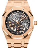 Audemars Piguet Royal Oak Openworked "Jumbo" Extra-Thin Squelette Rose Gold "50th Anniversary" Reference # 16204OR.OO.1240OR.01