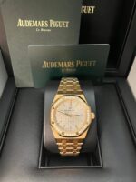 Audemars Piguet Royal Oak Lady 37mm Rose Gold Diamond Bezel Grey Dial 15451OR.ZZ.1256OR.02 - Image 2