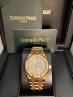 Audemars Piguet Royal Oak Lady 37mm Rose Gold Diamond Bezel Grey Dial 15451OR.ZZ.1256OR.02 - Image 8