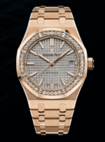 Audemars Piguet Royal Oak Lady 37mm Rose Gold Diamond Bezel Grey Dial 15451OR.ZZ.1256OR.02