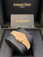 Audemars Piguet ROYAL OAK MINI FROSTED GOLD QUARTZ Ref. 67630OR.GG.1312OR.01 - Image 5