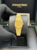 Audemars Piguet Royal Oak Mini Frosted Yellow Gold Quartz 67630BA.GG.1312BA.01 - Image 12