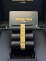 Audemars Piguet Royal Oak Mini Frosted Yellow Gold Quartz 67630BA.GG.1312BA.01 - Image 5