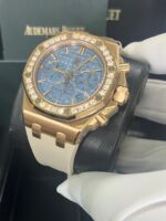 Audemars Piguet Royal Oak Offshore Lady Selfwinding Chronograph 37 mm 26231OR.ZZ.A085CA.01 - Image 7