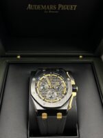 Audemars Piguet Royal Oak Offshore (Ref# 26420CE.OO.A127CR.01) - Image 8