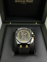 Audemars Piguet Royal Oak Offshore (Ref# 26420CE.OO.A127CR.01) - Image 3