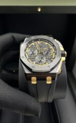Audemars Piguet Royal Oak Offshore (Ref# 26420CE.OO.A127CR.01) - Image 15