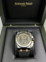 Audemars Piguet Royal Oak Offshore (Ref# 26420CE.OO.A127CR.01) - Image 2