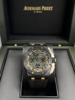 Audemars Piguet Royal Oak Offshore (Ref# 26420CE.OO.A127CR.01) - Image 4