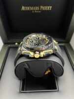 Audemars Piguet Royal Oak Offshore (Ref# 26420CE.OO.A127CR.01) - Image 6
