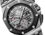 Audemars Piguet Royal Oak Offshore Selfwinding Chronograph/ Titanium/ Grey Dial/ Black Sub-Dials/ Grey Ceramic Bezel (Ref#26400IO.OO.A004CA.01) - Image 2