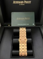 Audemars Piguet Royal Oak Selfwinding 2023 Release ROYAL OAK SELFWINDING Rose Gold Blue Dial 41mm 15510OR.OO.1320OR.03 - Image 7