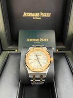 Audemars Piguet Royal Oak Selfwinding "50th Anniversary" 37mm 15550SR.OO.1356SR.01 - Image 3