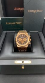 Audemars Piguet Royal Oak Selfwinding Chronograph 41mm Brown dial (Reference # 26239OR.OO.1220OR.02) - Image 2