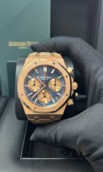 Audemars Piguet Royal Oak Selfwinding Chronograph 41mm (Reference # 26239OR.OO.1220OR.01 ) - Image 7