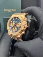 Audemars Piguet Royal Oak Selfwinding Chronograph 41mm (Reference # 26239OR.OO.1220OR.01 ) - Image 10