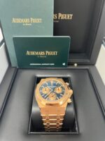 Audemars Piguet Royal Oak Selfwinding Chronograph 41mm (Reference # 26239OR.OO.1220OR.01 ) - Image 5