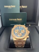 Audemars Piguet Royal Oak Selfwinding Chronograph 41mm (Reference # 26239OR.OO.1220OR.01 ) - Image 2