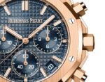 Audemars Piguet ROYAL OAK SELFWINDING CHRONOGRAPH “50TH ANNIVERSARY” BLUE STRAP BLUE DIAL (Ref # 26240OR.OO.D315CR.01) - Image 10