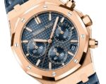 Audemars Piguet ROYAL OAK SELFWINDING CHRONOGRAPH “50TH ANNIVERSARY” BLUE STRAP BLUE DIAL (Ref # 26240OR.OO.D315CR.01) - Image 11