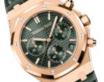 Audemars Piguet ROYAL OAK SELFWINDING CHRONOGRAPH “50TH ANNIVERSARY” GREEN DIAL GREEN STRAP (Ref # 26240OR.OO.D404CR.01) - Image 2