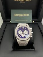 Audemars Piguet Royal Oak Selfwinding Chronograph Frosted White Gold Purple Dial LIMITED EDITION OF 200 (Ref # 26331BC.GG.1224BC.01) - Image 3