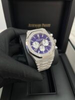 Audemars Piguet Royal Oak Selfwinding Chronograph Frosted White Gold Purple Dial LIMITED EDITION OF 200 (Ref # 26331BC.GG.1224BC.01) - Image 8