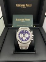Audemars Piguet Royal Oak Selfwinding Chronograph Frosted White Gold Purple Dial LIMITED EDITION OF 200 (Ref # 26331BC.GG.1224BC.01) - Image 2