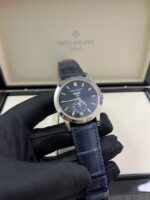 Patek Philippe Annual Calendar Blue Dial 2024 5396G-017 - Image 7