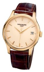 Patek Philippe Calatrava Ivory lacquered Dial (Ref# 5227R-001) - Image 2