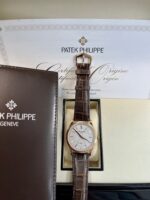 Patek Philippe Calatrava (Ref# 6119R-001) - Image 3