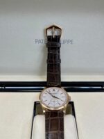 Patek Philippe Calatrava (Ref# 6119R-001) - Image 9
