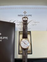 Patek Philippe Calatrava (Ref# 6119R-001) - Image 2