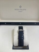 Patek Philippe Complications Annual Calendar Moon Phases (Ref# 5205G-013) - Image 5