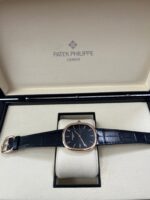 Patek Philippe Golden Ellipse (Ref# 5738R-001) - Image 6