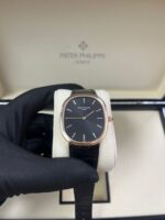 Patek Philippe Golden Ellipse (Ref# 5738R-001) - Image 14