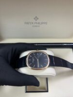 Patek Philippe Golden Ellipse (Ref# 5738R-001) - Image 13