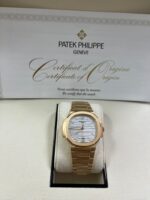 Patek Philippe Ladies Rose Gold Nautilus White Silver Opaline Dial 7118/1R-001 - Image 3
