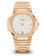 Patek Philippe Ladies Rose Gold Nautilus White Silver Opaline Dial 7118/1R-001