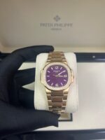 Patek Philippe Nautilus 32mm Diamond Bezel Rose Gold Purple Wave Dial 7010/1R-013 - Image 7
