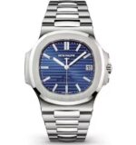 Patek Philippe Nautilus 5711/1P-001 Platinum 40th Anniversary