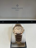 Patek Philippe Nautilus Automatic Rose Gold Baguette Cognac Bezel 7118/1300R-001 - Image 4